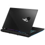 Pc portable Asus ROG Strix G512LI